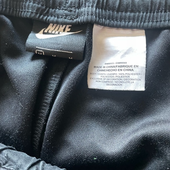Black Nike Drawstring Joggers - Picture 3 of 3